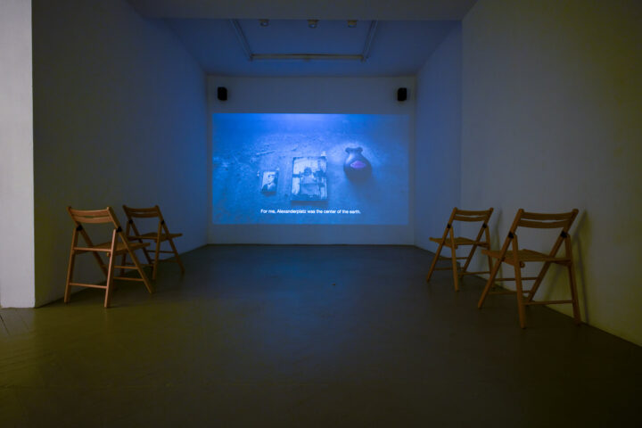 Ausstellungsansicht, Video von Ulu Braun