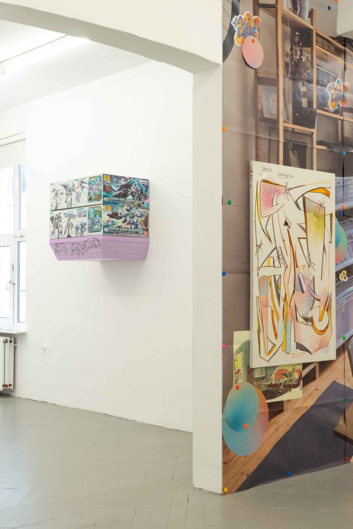 Ausstellungsansichten: „Das ungenutzte Jugendzimmer